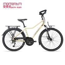 momentum mormanton iSee 350 oil pressure disc brakes 27 speed butterfly with variable speed adult travel bike