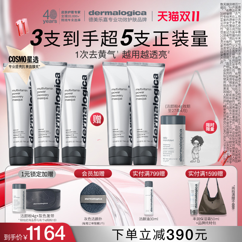 图 3