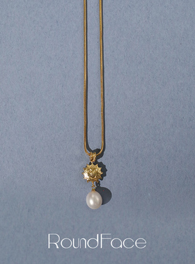RoundFace炼金术系列笑脸天然珍珠项链轻奢高级感法式复古精致女