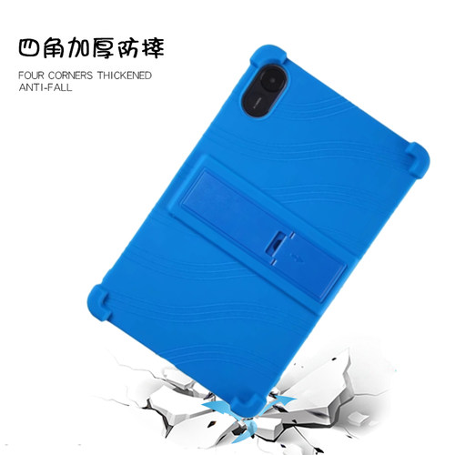 适用荣耀平板X8pro硅胶套保护套11.5英寸ELN-W09全包防摔X9软壳HONOR Pad X8 Pro支撑外壳外套 - 图0