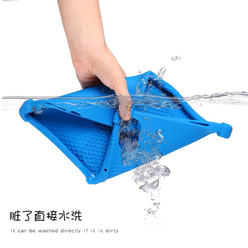 适用荣耀平板X8pro硅胶套保护套11.5英寸ELN-W09全包防摔X9软壳HONOR Pad X8 Pro支撑外壳外套 - 图1