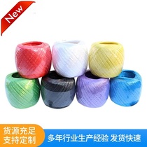 90 gr strapping rope ball plastic packing rope plastic rope tearing with package plastic bundling rope grass ball