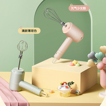 Wireless electric mater multifunction cream Hair Dresser for egg machine Charging baking Baby accompanied by a stirring machine