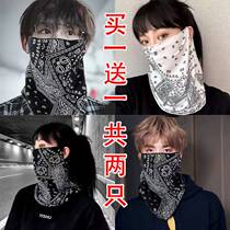 Ice Silk Sunscreen Mask Summer Male Protection Full Face Hood Female Windproof Girding Machine Head Cover Outdoor Riding Face Towels