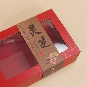 灵芝新款包装盒花胶羊肚菌名贵礼品野生灵芝片松茸鱼胶礼品折叠盒