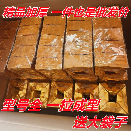 半成品元宝金色加厚卡纸银元宝手工折纸金纸厂家直销整箱批发包邮 - 图0