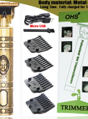 Vintage t9 Hair clipper professional Hair Cutting Machine El