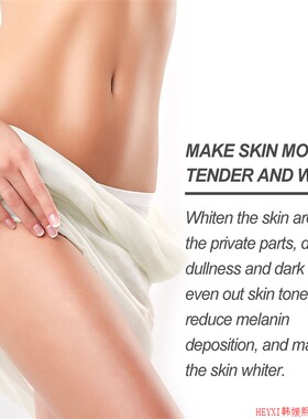 Body Whitening Cream Brightening Skin Tone Improve Dullness