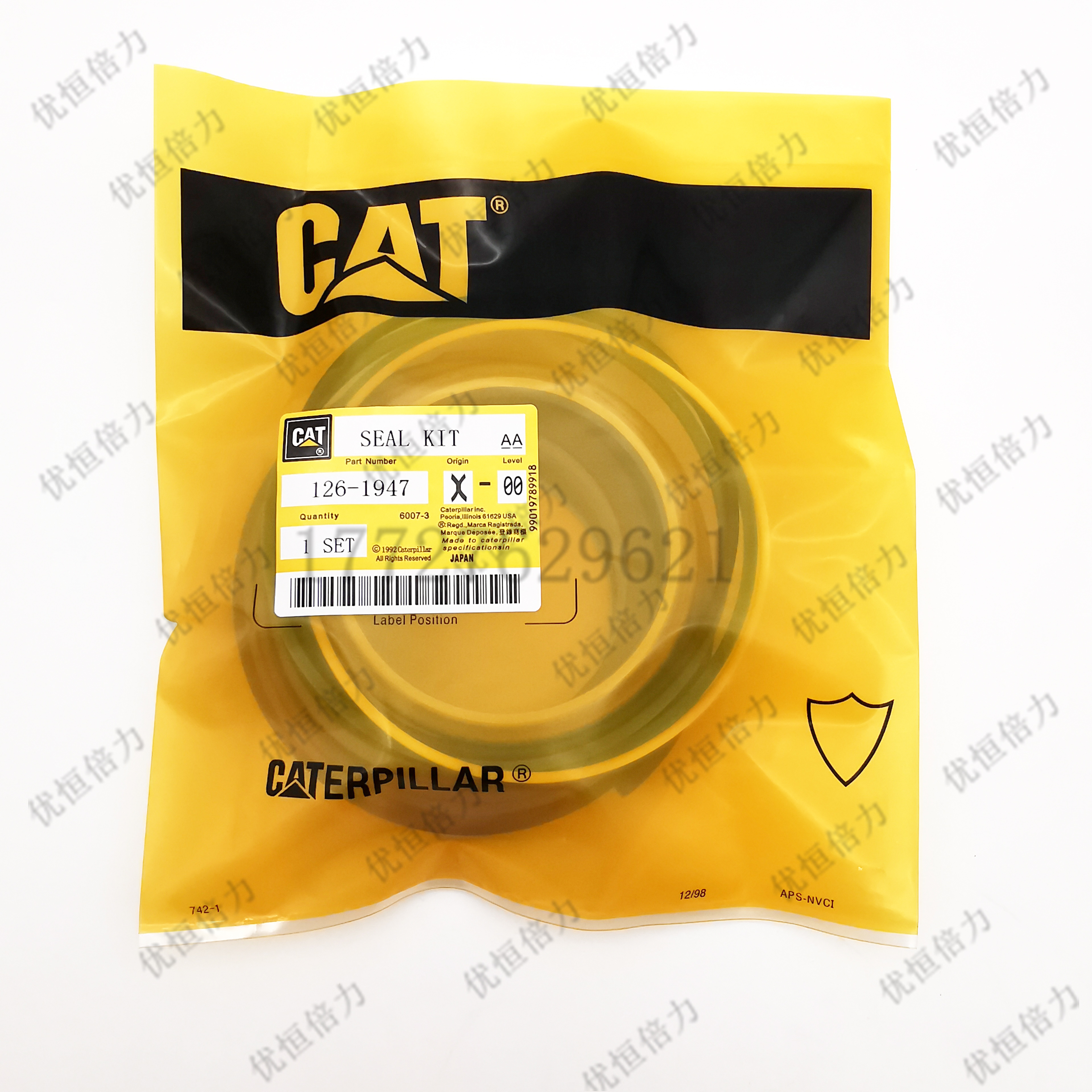 卡特CAT320 323 324 325B C D2GC大中小动臂活塞油缸油封修理包 - 图0