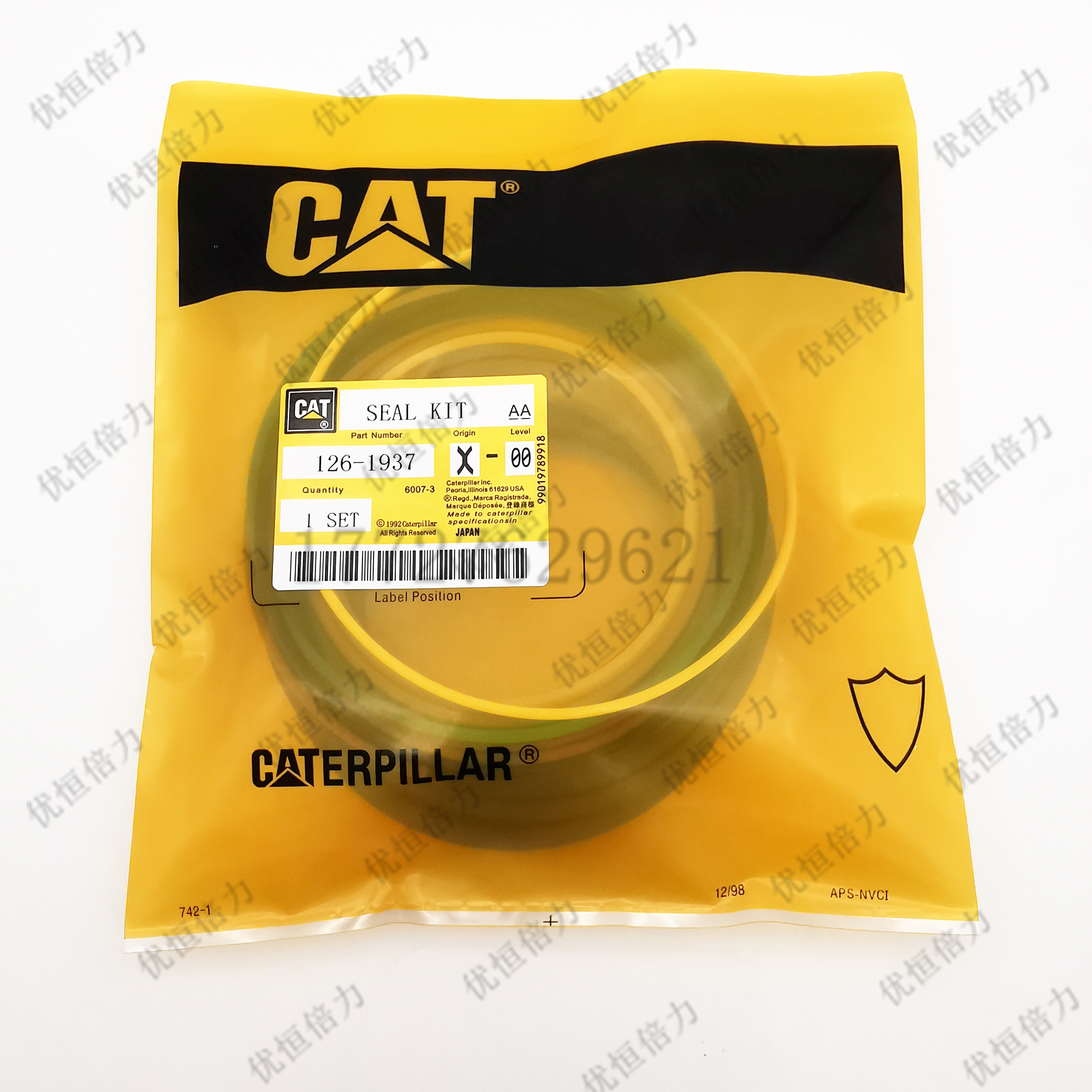 卡特CAT320 323 324 325B C D2GC大中小动臂活塞油缸油封修理包 - 图2