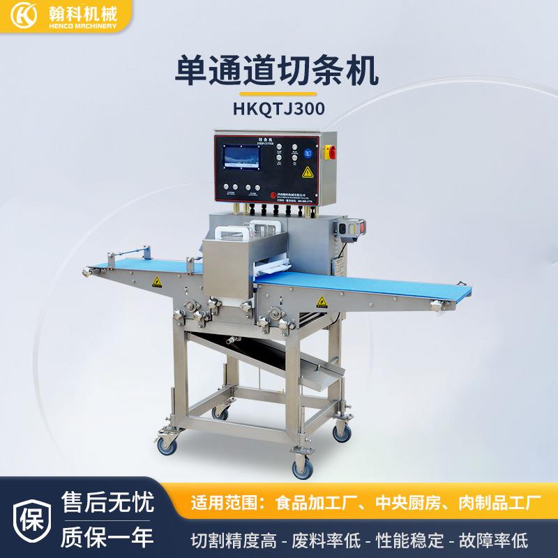 鲜肉切条机鸡胸肉猪里脊肉切条机鸡柳切条机鱼柳切条机切条机设备 - 图1