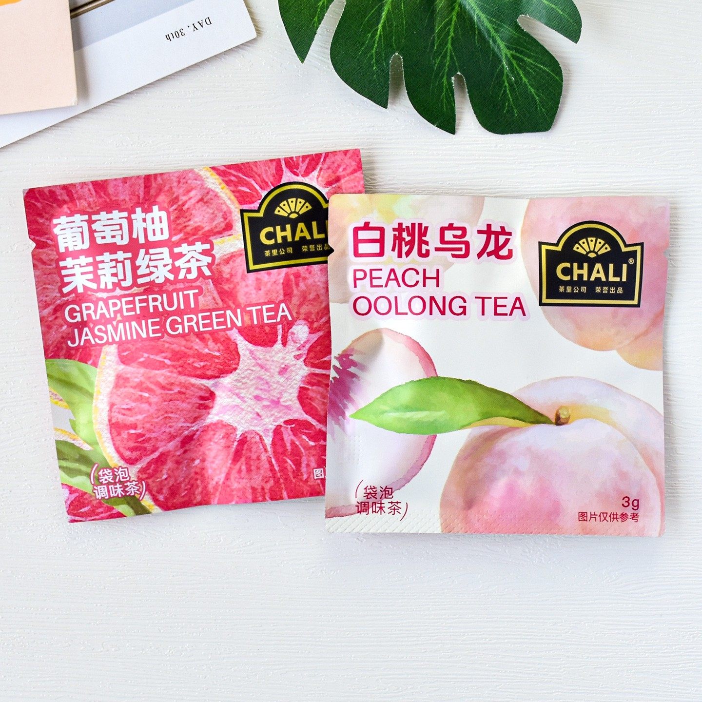 CHALI茶里茶包葡萄柚茉莉绿茶白桃乌龙茶袋泡调味茶小包,淘宝优惠券,粉丝福利购,淘宝优惠卷