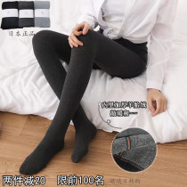 Japan 1900d cashmere beating underpants woman autumn winter 1200d plus suede thickened with warm and slim leg even pantyhose