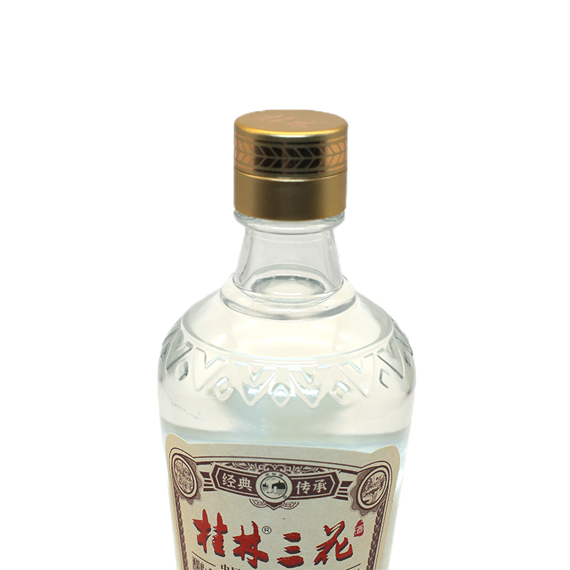 【厂家直销】桂林三花酒53度480ml 回味1952经典整箱70周年纪念酒 - 图1