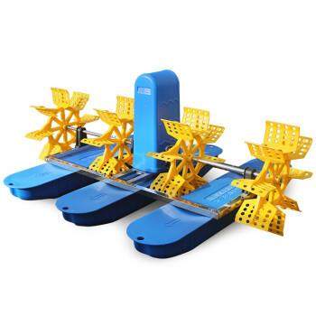 2叶轮4叶轮0.75KW1.5KW虾蟹塘养殖浮船式水车式增氧机,淘宝优惠券,粉丝福利购,淘宝优惠卷