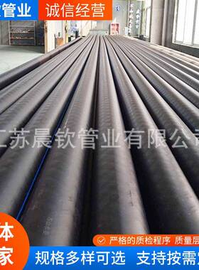 供应钢丝网骨架塑料复合管聚乙烯给水管钢丝网骨架复合管