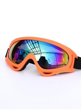 儿童滑雪眼镜-15岁护目镜防雾防风自行车和登山太阳镜男孩和女孩
