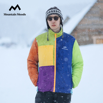 Mountain Moods professional ski suit Middle layer male and female cotton suit windproof and warm cotton clothes light and breathable