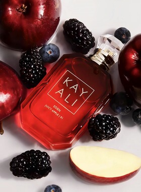 Kayali Perfume No. 1/11/28/31/33/39/42/81 Men Women Parfum
