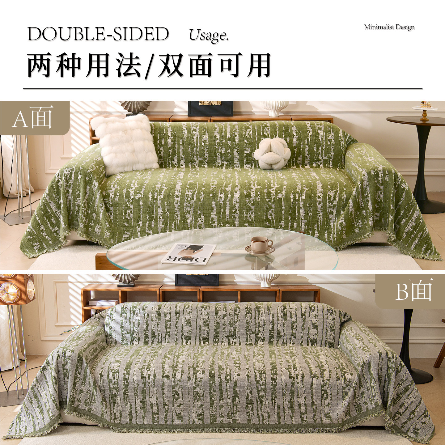 简约沙发垫盖布沙发套罩全包防滑防猫抓沙发巾全盖毯防尘四季通用,淘宝优惠券,粉丝福利购,淘宝优惠卷