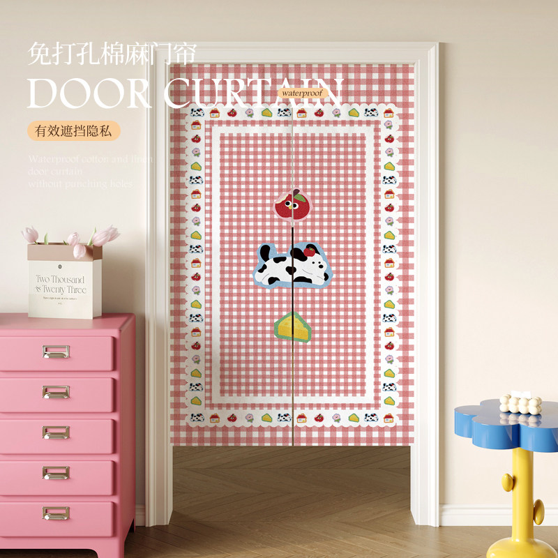 奶油风布艺门帘隔断帘卡通可爱卧室卫生间厕所遮挡帘半帘挂帘格子,淘宝优惠券,粉丝福利购,淘宝优惠卷