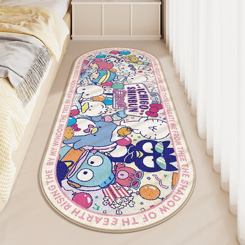 可爱库洛米床边地毯儿童房卡通防滑防摔加厚地垫卧室床前家用脚垫,淘宝优惠券,粉丝福利购,淘宝优惠卷