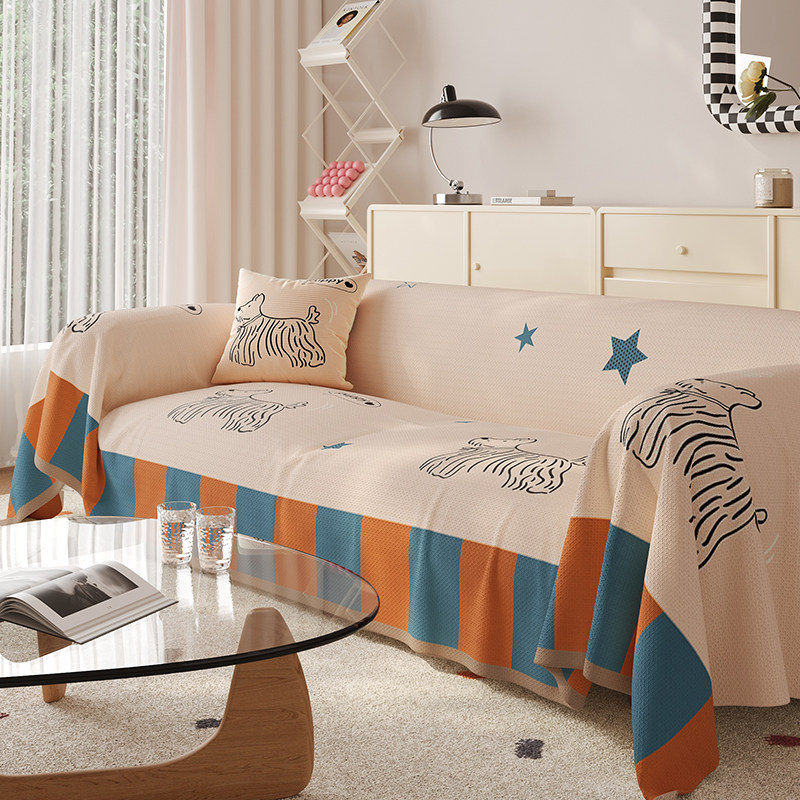 防尘沙发巾一整张全盖全包款沙发套罩垫子客厅沙发盖布毯防滑新款,淘宝优惠券,粉丝福利购,淘宝优惠卷