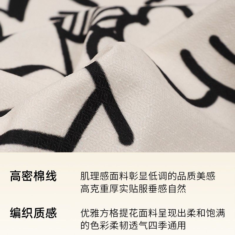 防尘沙发巾一整张全盖全包款沙发套罩垫子客厅沙发盖布毯防滑新款,淘宝优惠券,粉丝福利购,淘宝优惠卷