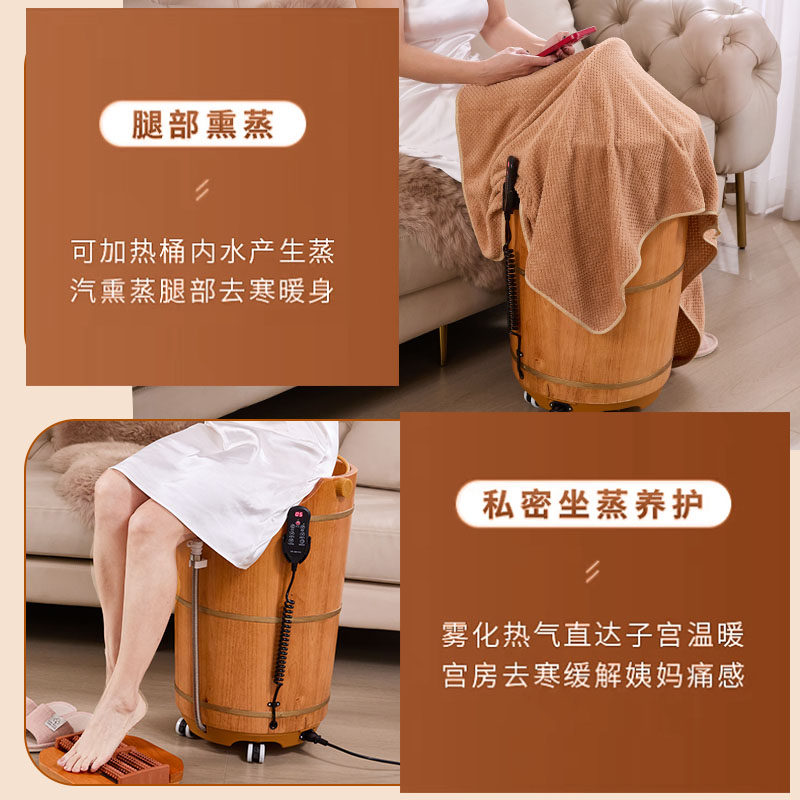 泡脚木桶过膝盖过小腿木质熏蒸桶家用洗脚恒温足浴桶蒸泡两用木桶,淘宝优惠券,粉丝福利购,淘宝优惠卷