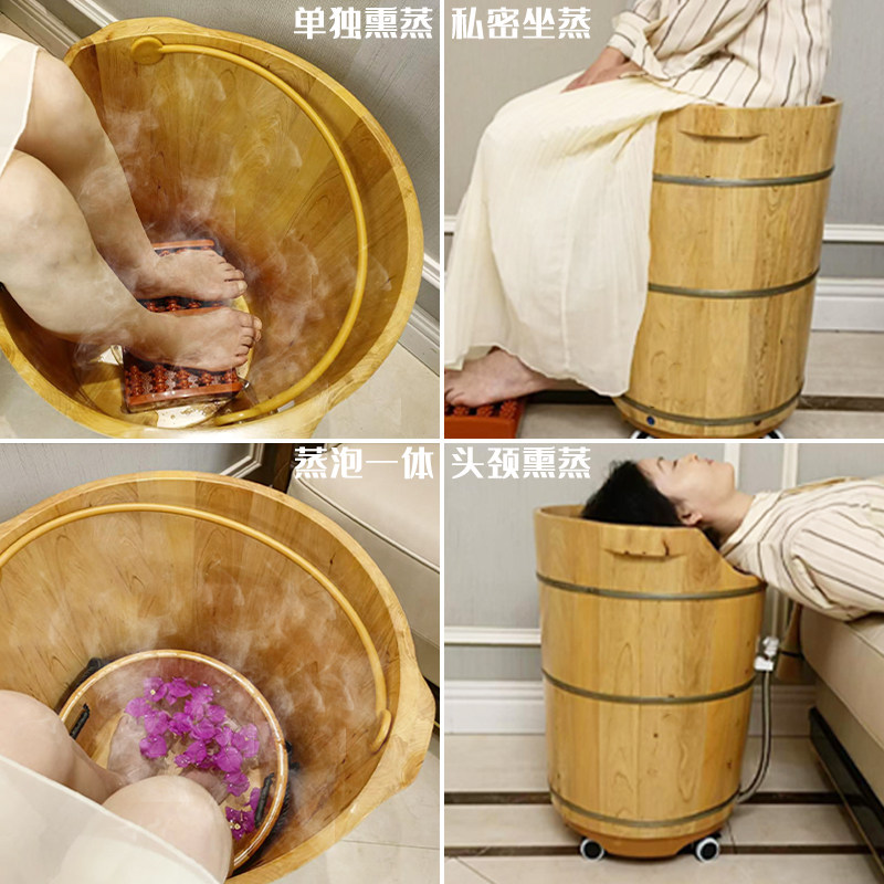 泡脚桶熏蒸桶蒸泡一体高深恒温加热过小腿家用店用蒸汽保温木桶 - 图2