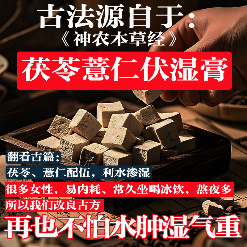 本草蓝莓复合植物果蔬升级版压片糖果辅助谢丽婷秀美微商红书同款,淘宝优惠券,粉丝福利购,淘宝优惠卷