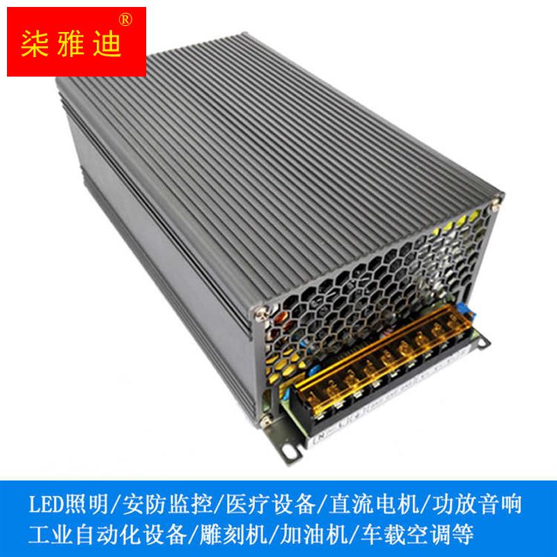 AC110V/220V转DC12V24V28V36V48V60V72V80V90V1800W直流开关电源-图0