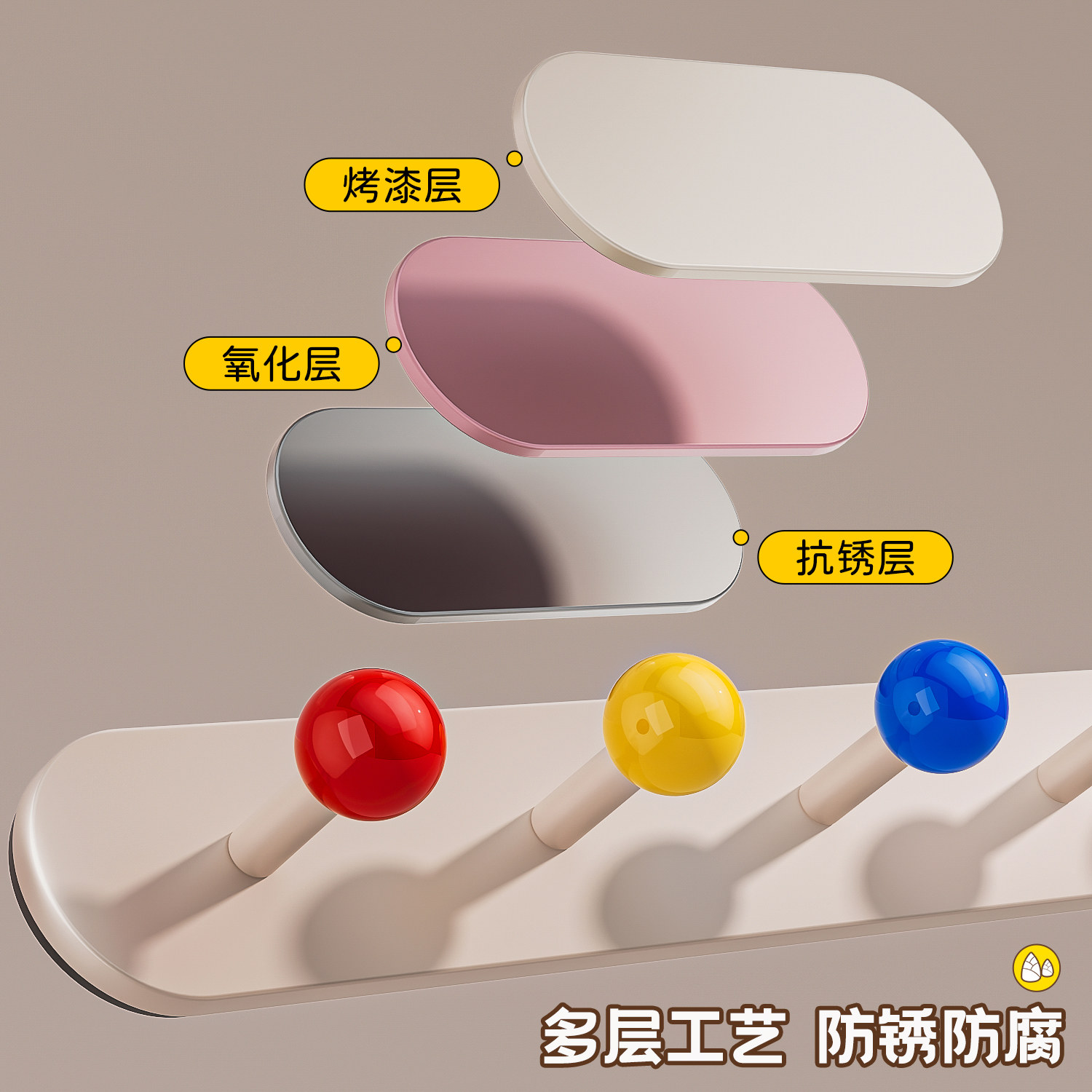 磁吸挂钩入户门后收纳置物架强力挂衣架挂衣钩防盗门上大门免打孔,淘宝优惠券,粉丝福利购,淘宝优惠卷