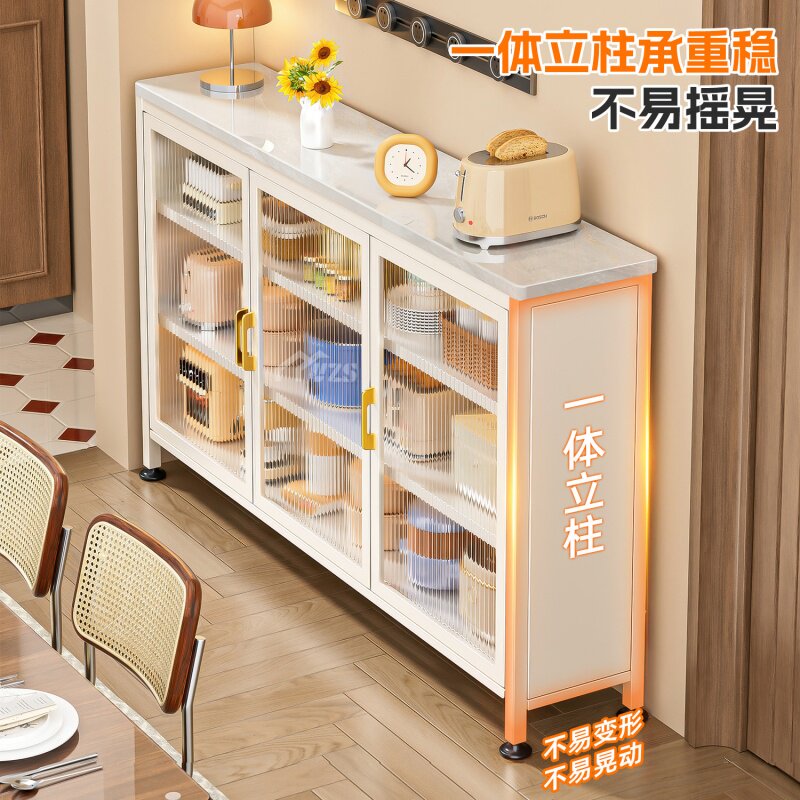 厨房置物架落地夹缝岩板橱柜多层靠墙餐边柜门后极超窄收纳架子,淘宝优惠券,粉丝福利购,淘宝优惠卷