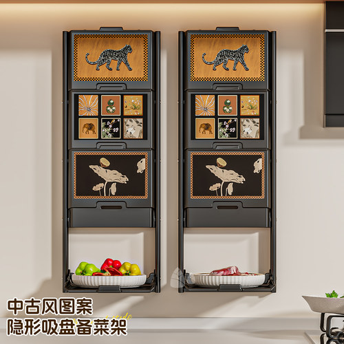 厨房备菜置物架吸盘可折叠多层多功能配菜盘家用壁挂式收纳架神器 - 图1