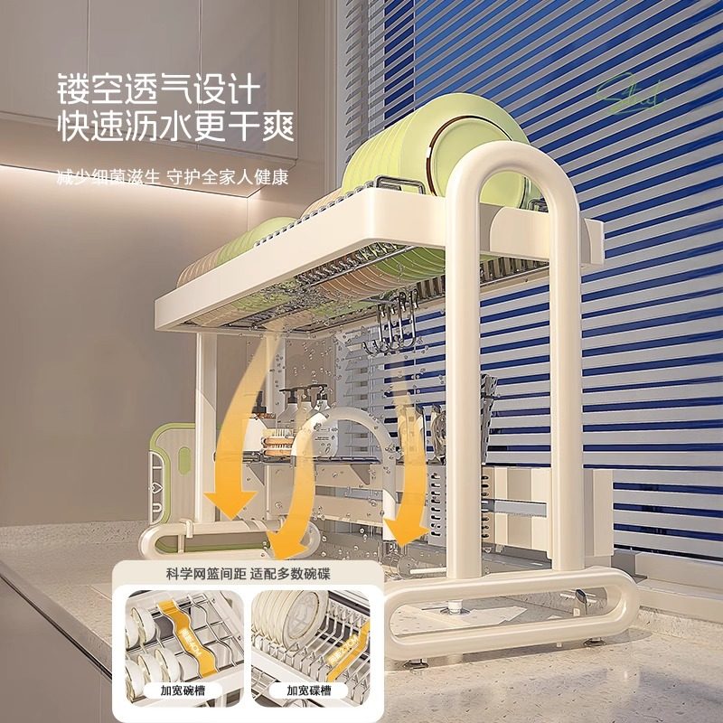 加厚不锈钢水槽置物架厨房碗碟收纳水池上方碗架多功能碗盘沥水架,淘宝优惠券,粉丝福利购,淘宝优惠卷