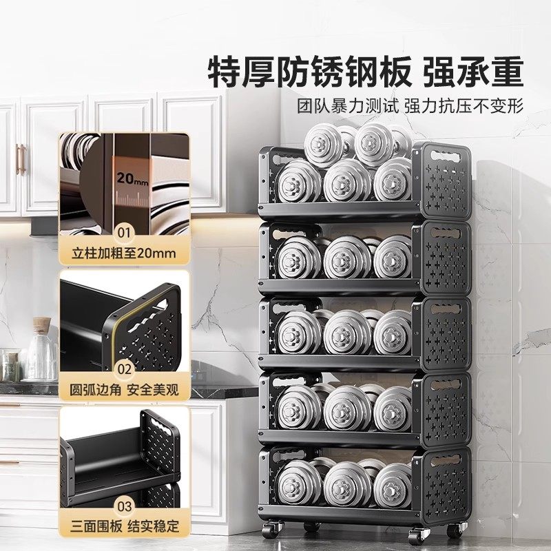 厨房菜篮子置物架多层落地收纳架台面家用水果蔬菜多功能收纳推车,淘宝优惠券,粉丝福利购,淘宝优惠卷