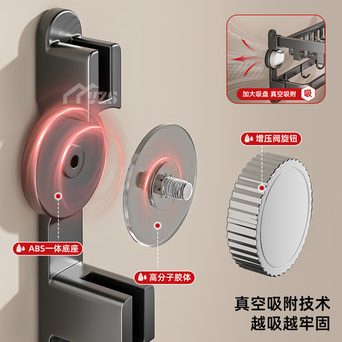 新款壁挂式吸盘枪灰家用免打孔浴室置物架卫生间墙壁可折叠毛巾架 - 图2