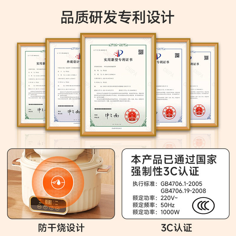 保温菜罩多层家用餐桌罩子可电加热智能盖菜罩饭菜保温罩,淘宝优惠券,粉丝福利购,淘宝优惠卷