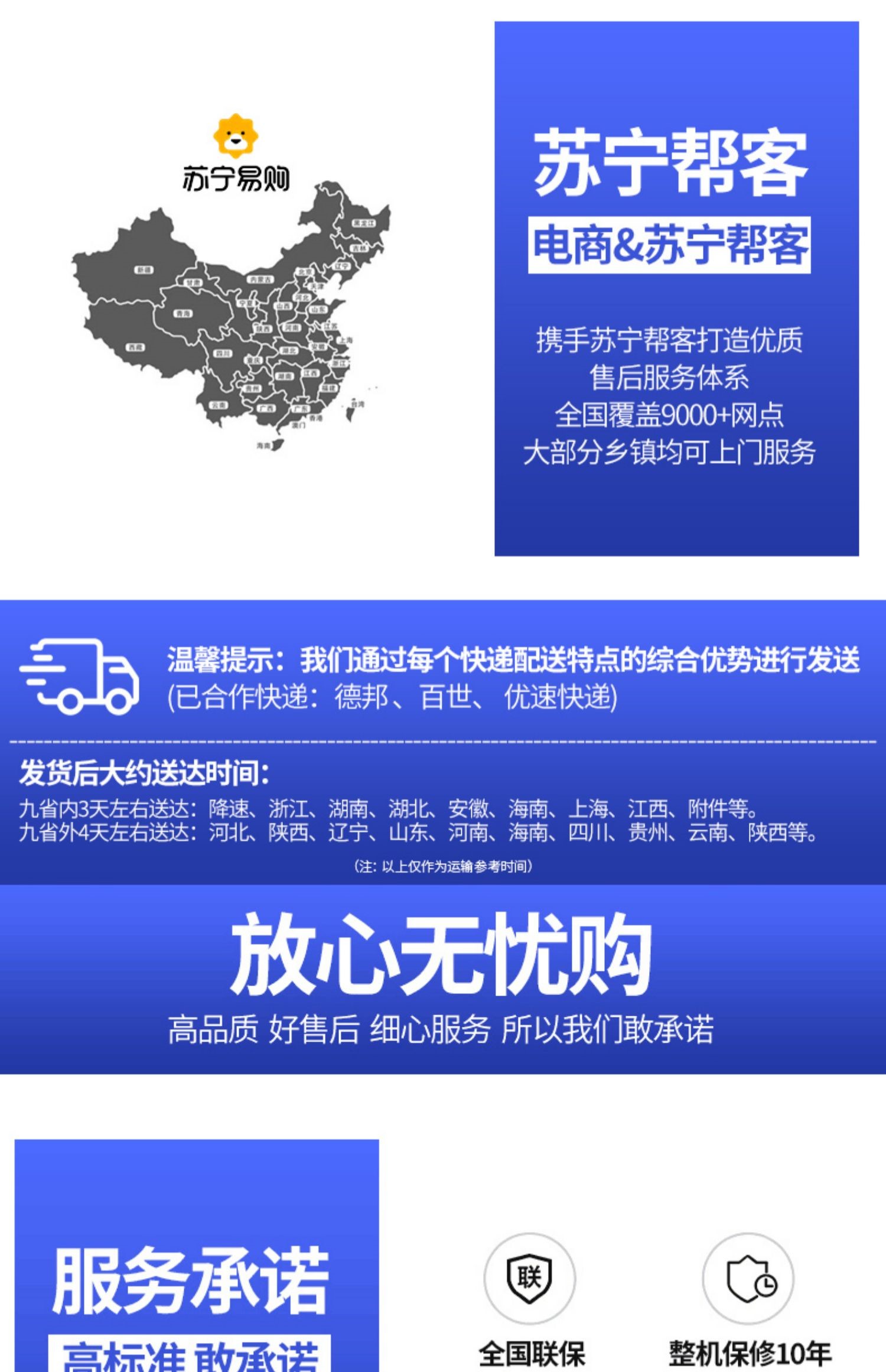 好太太网红可翻转炉头魔碟灶液化气煤气灶家用双灶天然气灶燃气灶-图3