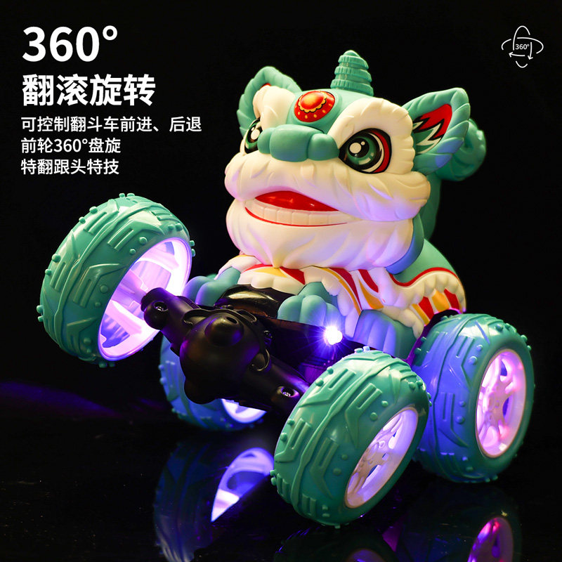 遥控汽车翻滚翻斗车电动儿童玩具车 musitoy萌思特电动/遥控车