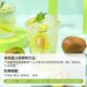 Imported from South Korea, Taixiong My Choice American Coffee Drink Grape Peach Flavor Casual Office Afternoon Tea Bag