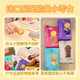 O&T Cookies Chocolate Fruit Sandwich Cookies