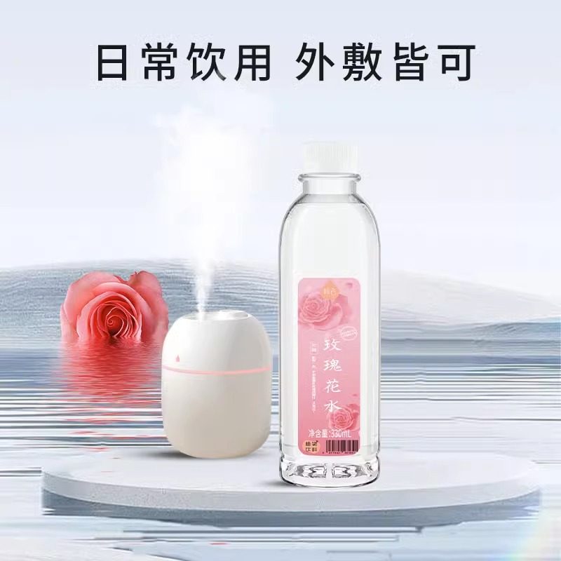  渣sir饮品植物饮料