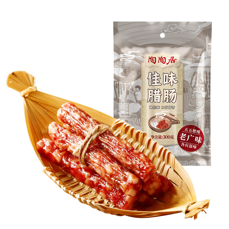 陶陶居佳味腊肠五分肥瘦比香肠广州特产广式岭南酒家风味腊味300g