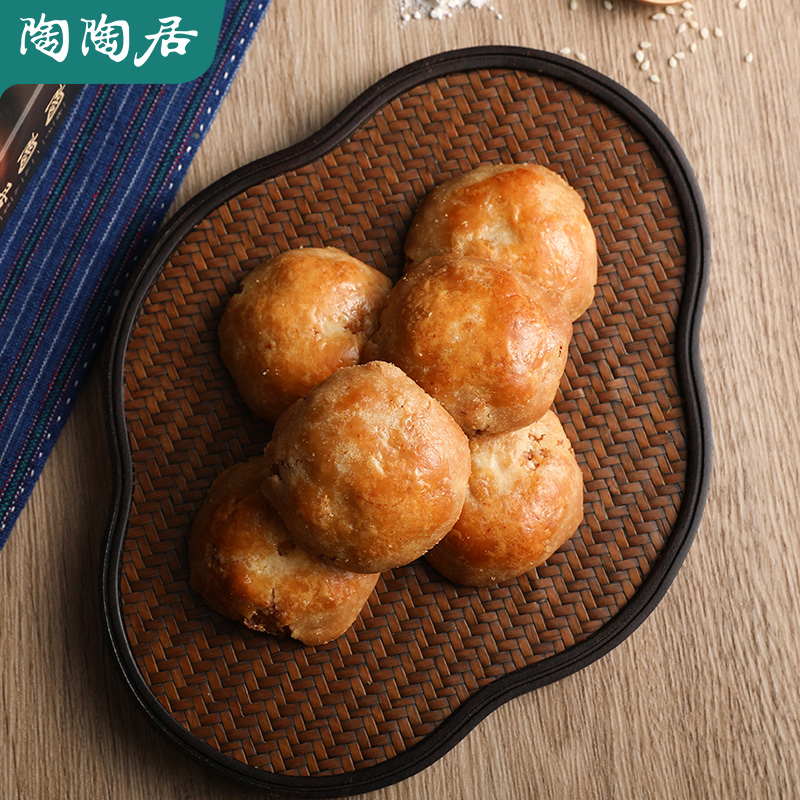 广州陶陶居酒家办公室零食广式鸡仔饼150g广东特产小吃下午茶手信