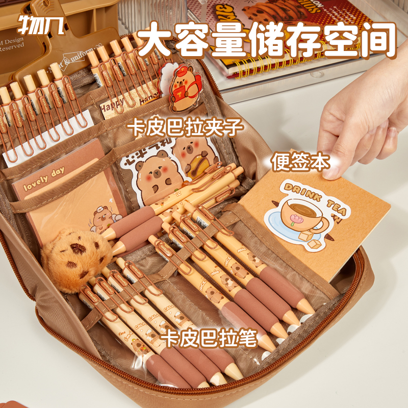 笔袋总动员！笔袋合集ins高颜值大容量笔袋女小学生多功能文具袋初高中男女款通用文具盒简约铅笔袋文具收纳
