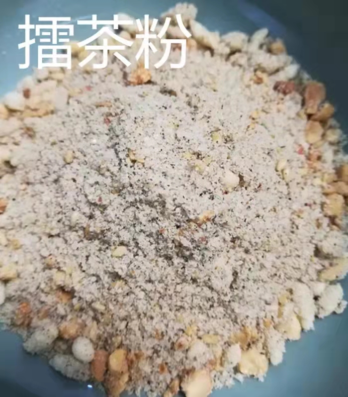 湖南益阳特产水井巷擂茶咸味甜味450g即食代餐安化擂茶休闲食品-图1