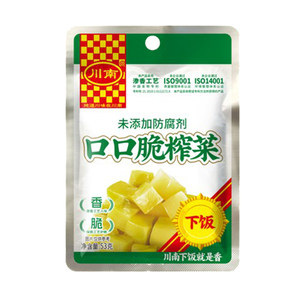 川南下饭菜53g 清淡鲜脆口口脆学生榨菜萝卜干酸辣麻辣海带丝