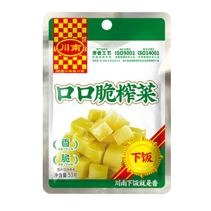 川南下饭菜53g 清淡鲜脆口口脆学生榨菜萝卜干酸辣麻辣海带丝